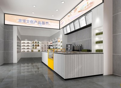 现代文创礼品店3D模型下载